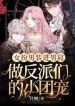 thumb_63b1784a0b4ee