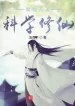 thumb_63b59645c42e8