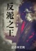 thumb_63b83ae78b5fa