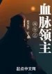 thumb_63c3f21f4c42f