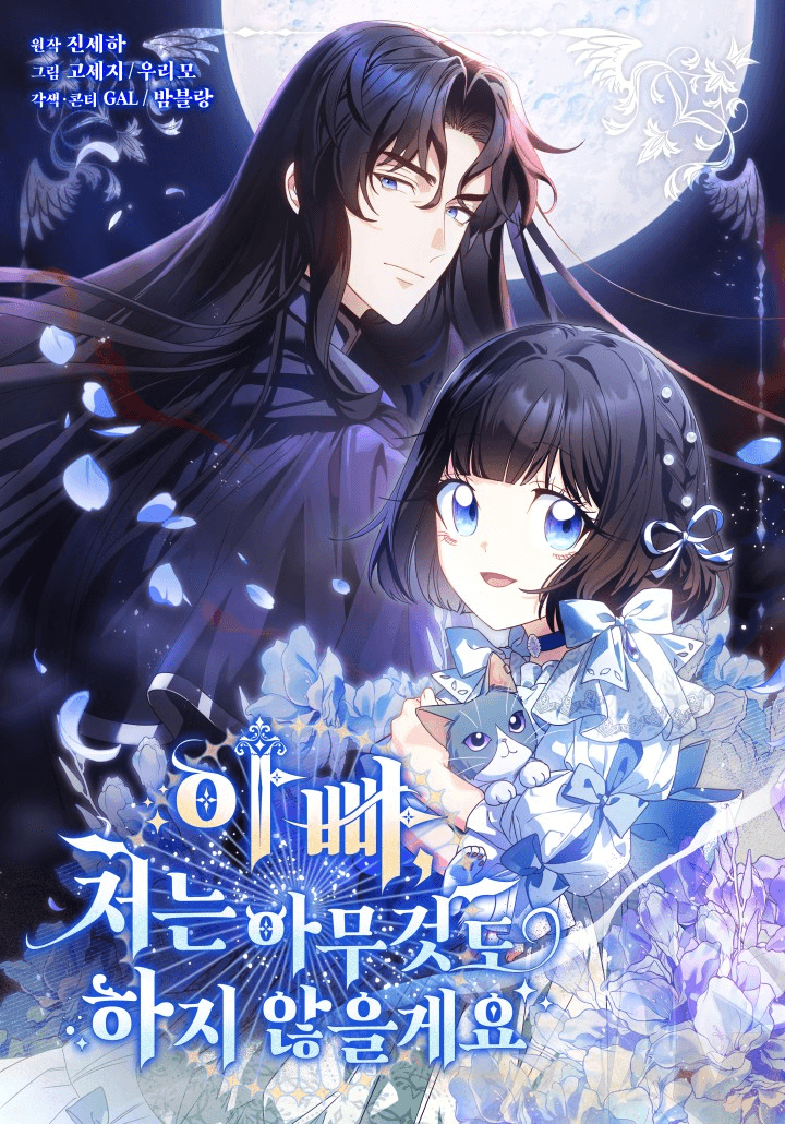 Father, I Won’t Do Anything