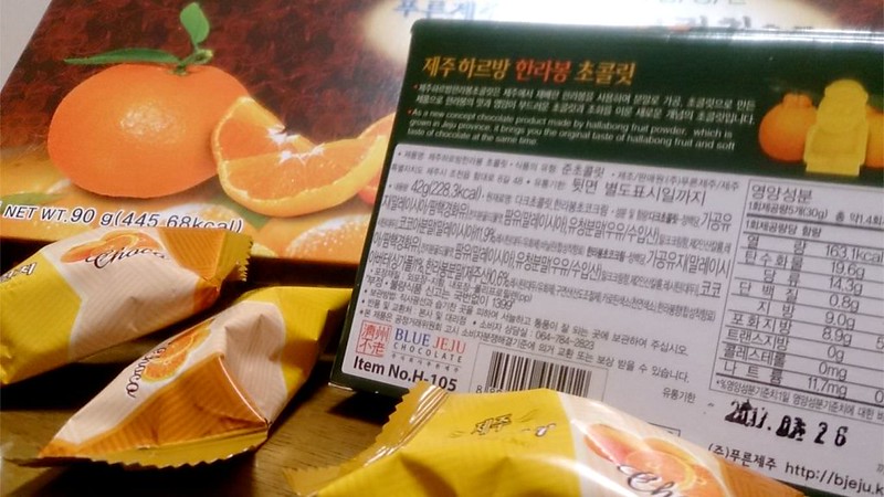 名前の由来。