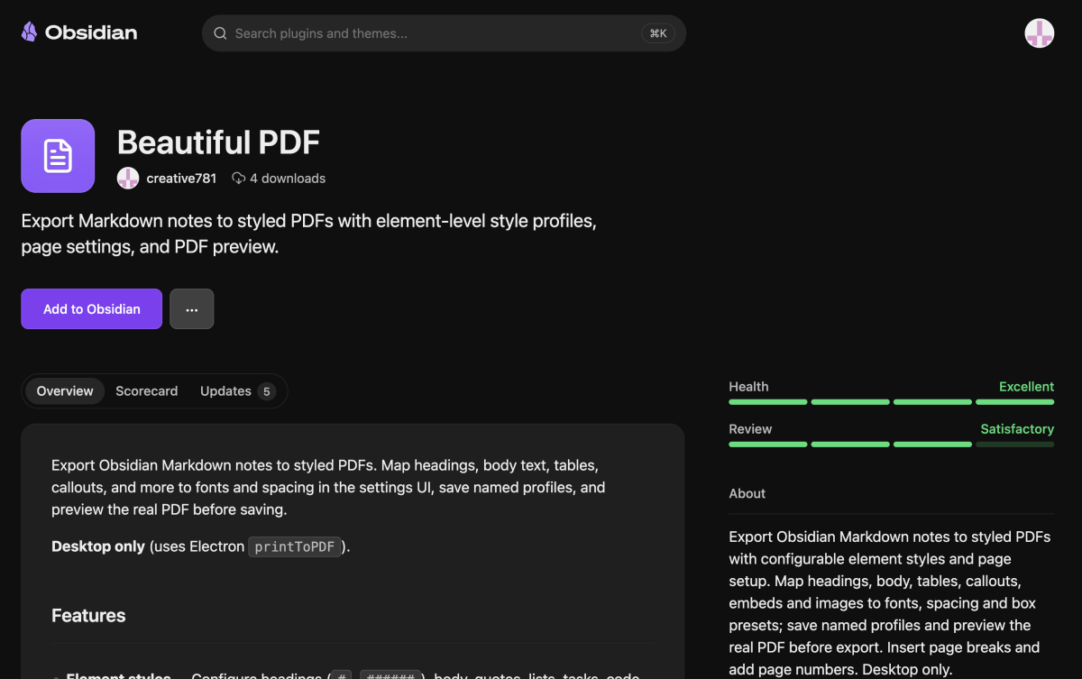 Beautiful PDF 나의 두 번째 옵시디안 플러그인
