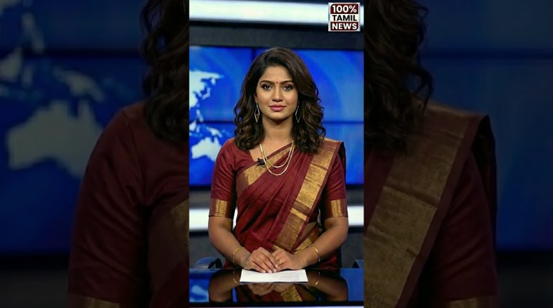 முக்கிய உலகச் செய்திகள் | August 13 2026 | World News Today in Tamil #worldnewstamil  #tamilnews
