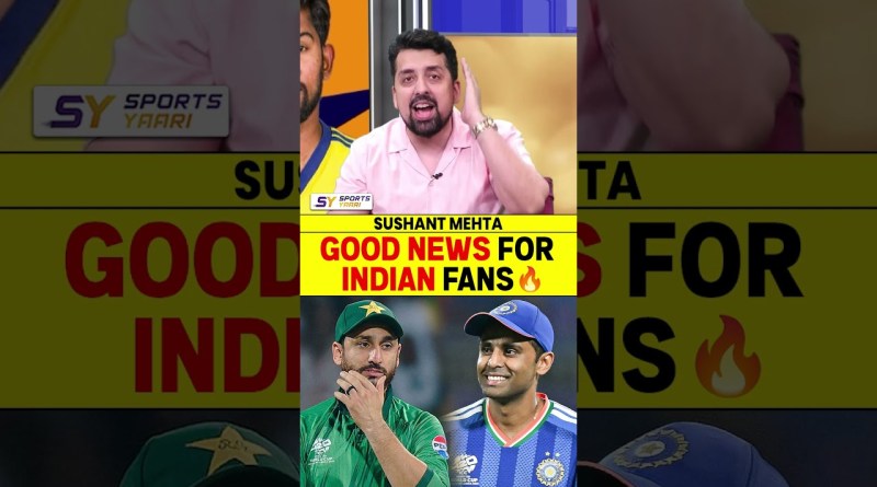 GOOD NEWS FOR INDIAN FANS 🔥 #t20worldcup2026 #suryakumaryadav #salmanaliagha #goodnews #cricketfans