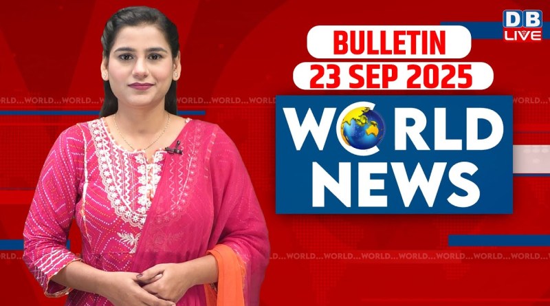 World News | ख़बरें विदेश की| 23 September 2025| Donald Trump| International News| Russia Ukraine War