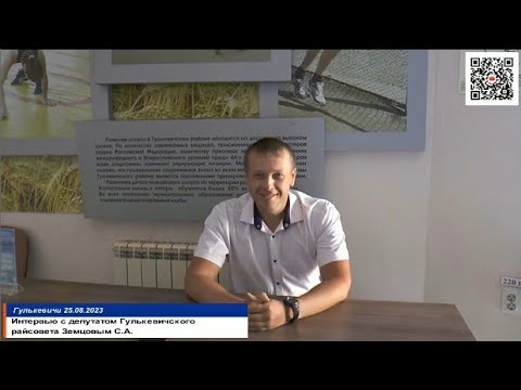 Интервью с юристом о построении карьеры и практических советах для начинающих