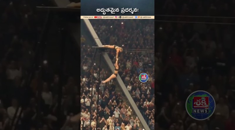అద్భుతమైన ప్రదర్శన #wonderful #amazing #show #games #olympics #world #news #video #viral #trending