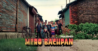 PASCHIMEY – MERO BACHPAN | OFFICIAL MUSIC VIDEO | Prod-@1250ONTHEBEAT