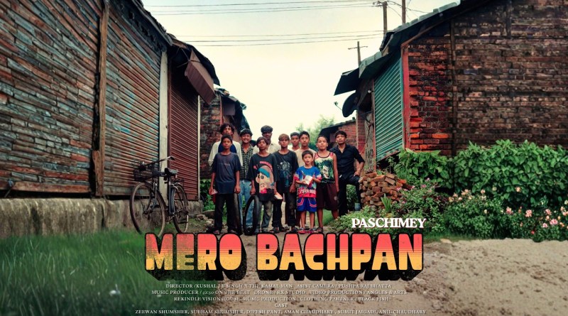 PASCHIMEY – MERO BACHPAN | OFFICIAL MUSIC VIDEO | Prod-@1250ONTHEBEAT