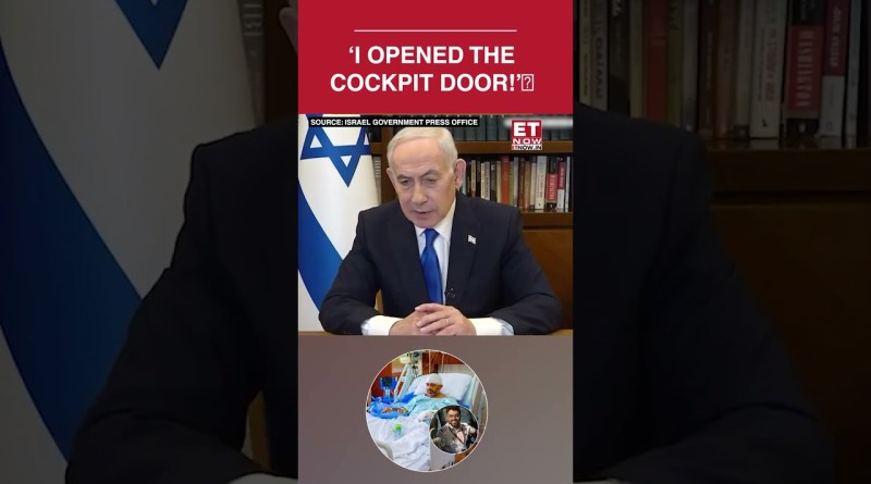 Flydubai Hero Reveals All! How Smit Machchhar Opened The Cockpit Door | #etnow #benjaminnetanyahu