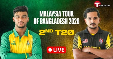 LIVE | Bangladesh HP vs Malaysia | 2nd T20 | Malaysia Tour of Bangladesh 2026 | T Sports