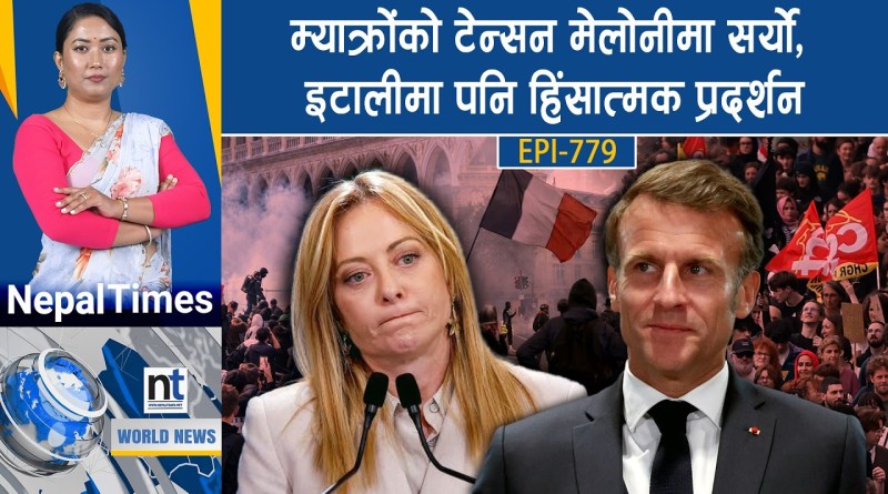 World News: ट्रम्प–सीलाई पुटिनको त्रिपक्षीय वार्ताको प्रस्ताव, चर्चमा क्रस खसेर पादरीको मृ*त्यु