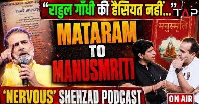 Manusmriti to Vande Mataram | 'Nervous' Shehzad Poonawalla Podcast | Rahul Gandhi | Aman Chopra TAP