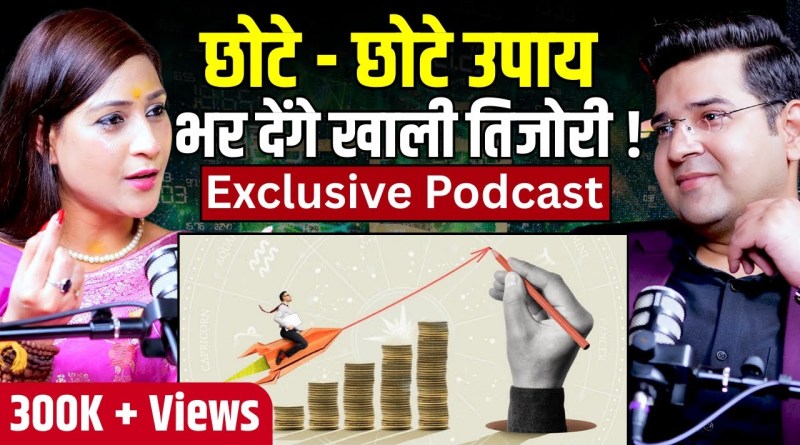 Manifestation Techniques & Vastu Remedies for Health, Wealth, Love | Bhawna Upadhyay Podcast 2025