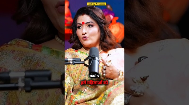 Har mahila ke liye important health tips #podcast #astrology #prediction #numerology #woman #shorts