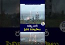 రష్యా భారీ సైనిక విన్యాసాలు#Russia #MilitaryDrills #RussianMilitary #MilitaryExercise #WorldNews