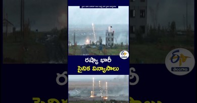 రష్యా భారీ సైనిక విన్యాసాలు#Russia #MilitaryDrills #RussianMilitary #MilitaryExercise #WorldNews