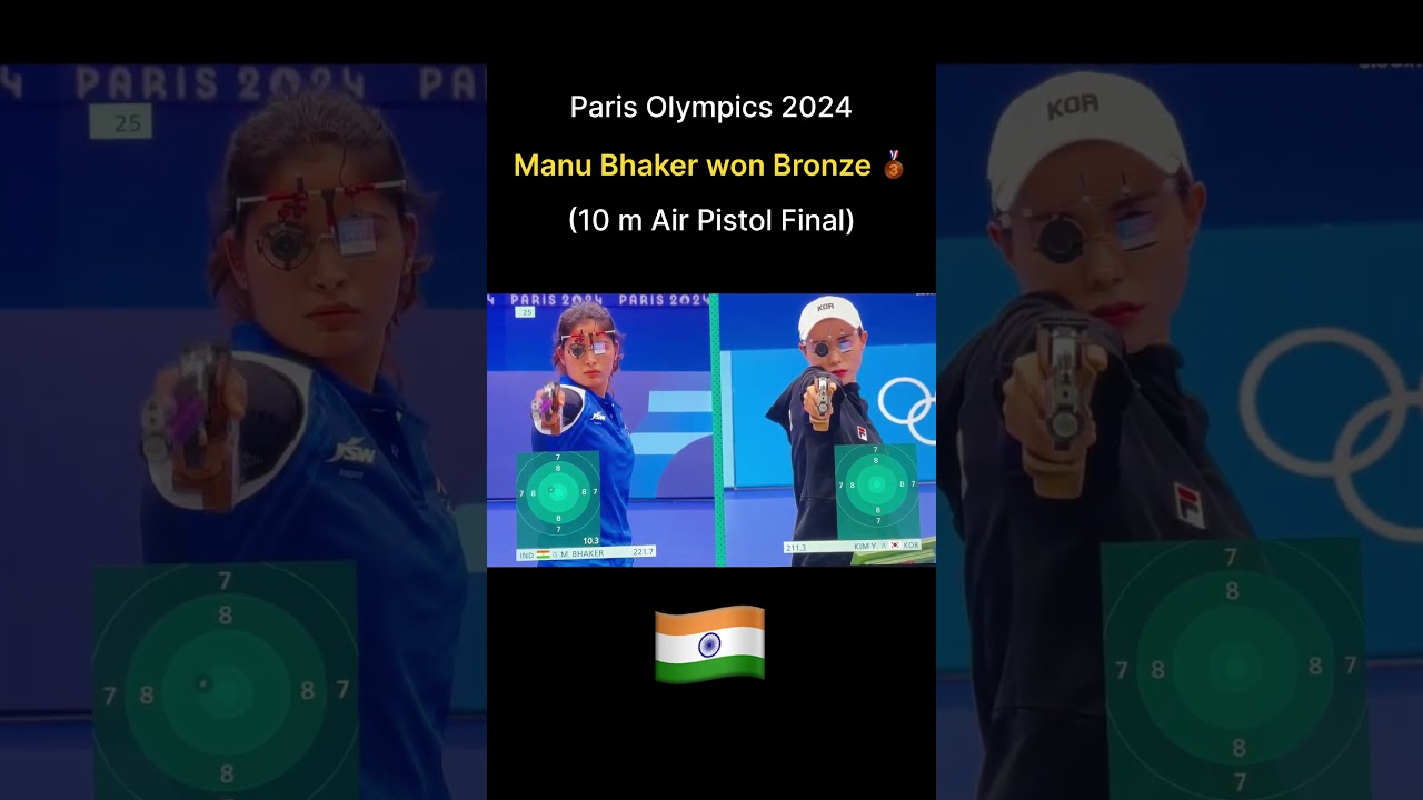 first medal for India Paris Olympic 2024 #manubhaker #Paralympic #youtubeshorts