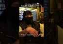 S.J soldier：Ralph兄弟説について  #hiphop #ラッパー