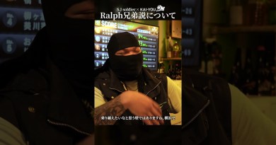 S.J soldier：Ralph兄弟説について  #hiphop #ラッパー