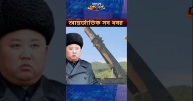 Global Headlines: Trump, Iran & World News #globalnews #worldaffairs #shorts