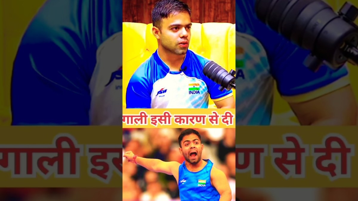 Navdeep Singh ने Paralympics 2024 gold medal🏅 जितने के बाद क्यों बिदेसी को गाली दिया? #shorts #viral
