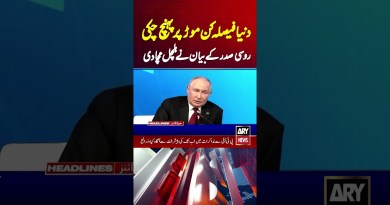 The World Has Reached a Decisive Turning Point, Says Putin #breakingnews #putin #world #shorts