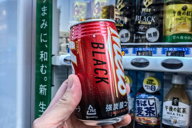 mistake of vending machine