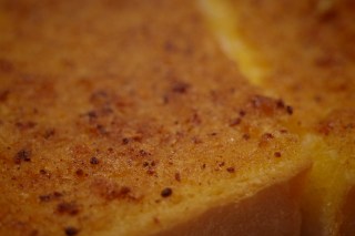 kaldi curry spread