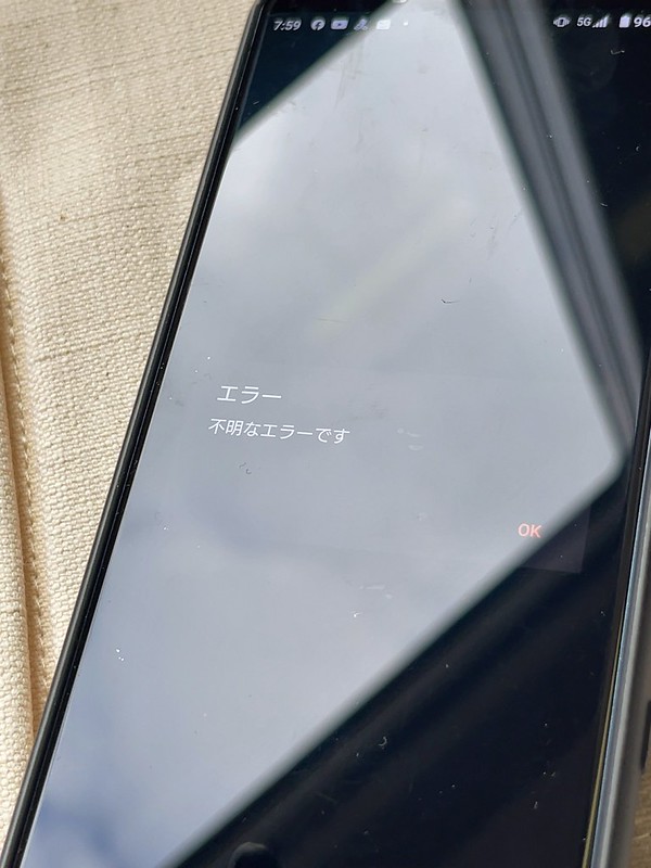 reliability as digital cameraスマホカメラの信頼性 reliability as digital cameraスマホカメラの信頼性