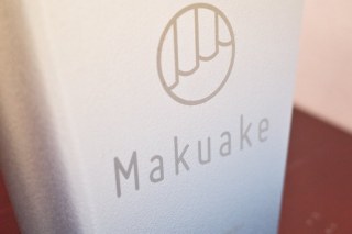 Makuake Platinum ambassador Plaque