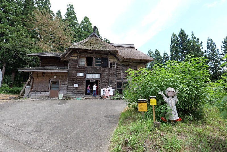 越後妻有トリエンナーレ・大地の芸術祭「うぶすなの家」で「うぶすな定食」きつねランチ 越後妻有トリエンナーレ・大地の芸術祭「うぶすなの家」で「うぶすな定食」きつねランチ