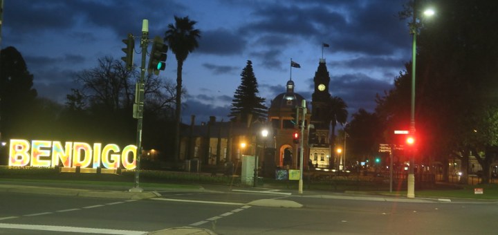 The Long Way Euround – Day 4: Euroa show, great driving roads and MBCV BBQ