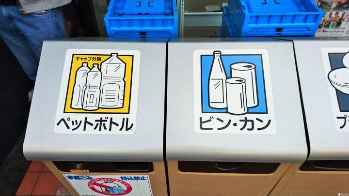 Cara Mencari Tempat Sampah dan Memilah Sampah di Jepang | MATCHA - SITUS  WISATA JEPANG