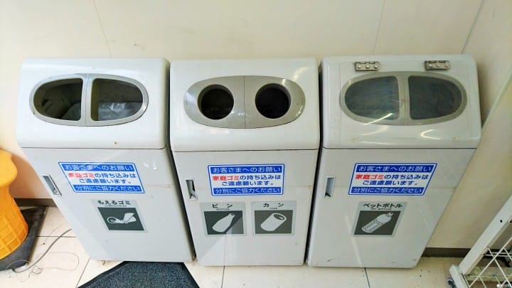 Cara Mencari Tempat Sampah dan Memilah Sampah di Jepang | MATCHA - SITUS  WISATA JEPANG