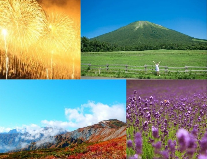 Kunjungi 7 Tempat Ini agar Musim Panas Anda di Jepang Lebih Seru! | MATCHA  - SITUS WISATA JEPANG