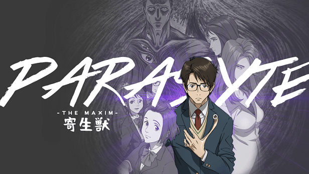 Parasyte: