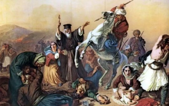 Από το Ολοκαύτωμα της Σαμοθράκης το 1821 στην παραβίαση της εθνικής κυριαρχίας στη Σαμοθράκη το 2025*