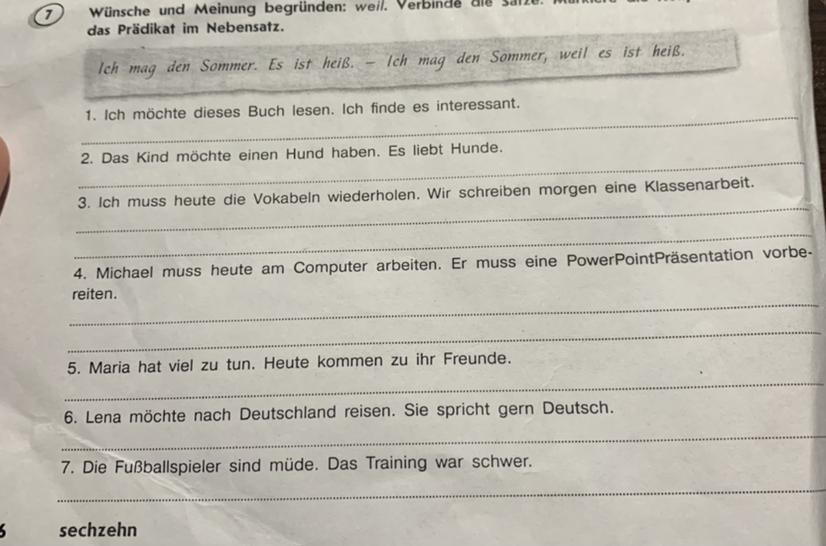 Pomogite Pozhalujsta Dam 15 Ballov Eto Nemeckij 7 Klass Shkolnye Znaniya Com