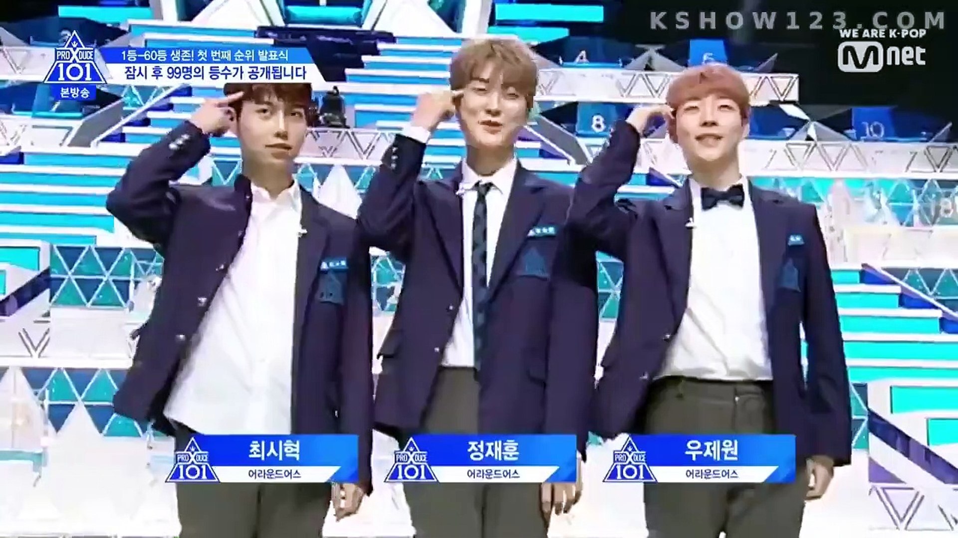 Produce X 101 Episode 5 Engsub Part 1 - video Dailymotion