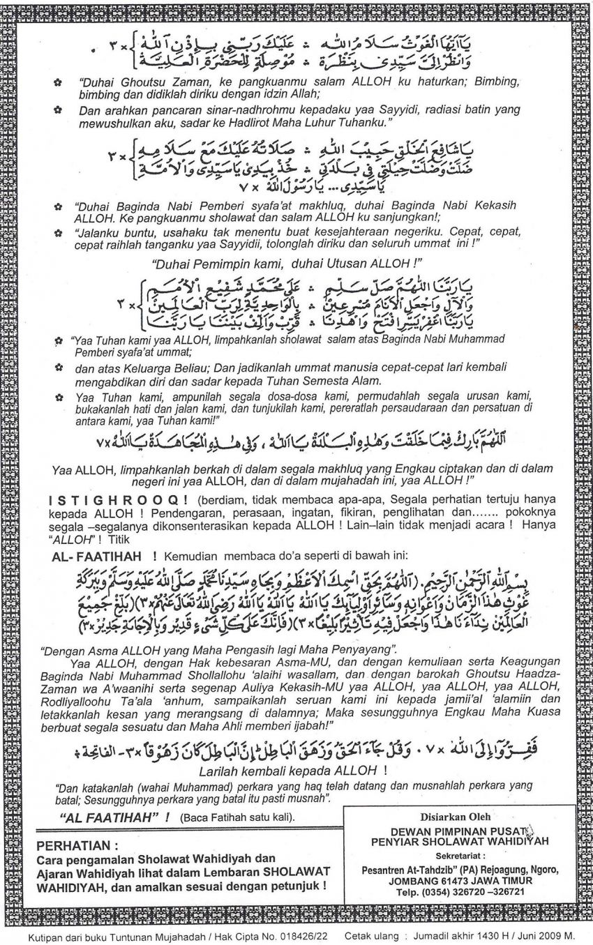 Teks Doa Untuk Keselamatan Bangsa Dan Negara - Berbagai Teks Penting