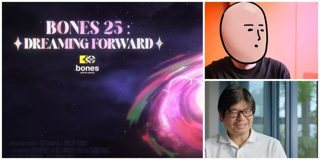 Exploring the Legacy of Studio Bones: A Deep Dive into Anime Creativity Exploring the Legacy of Studio Bones: A Deep Dive into Anime Creativity