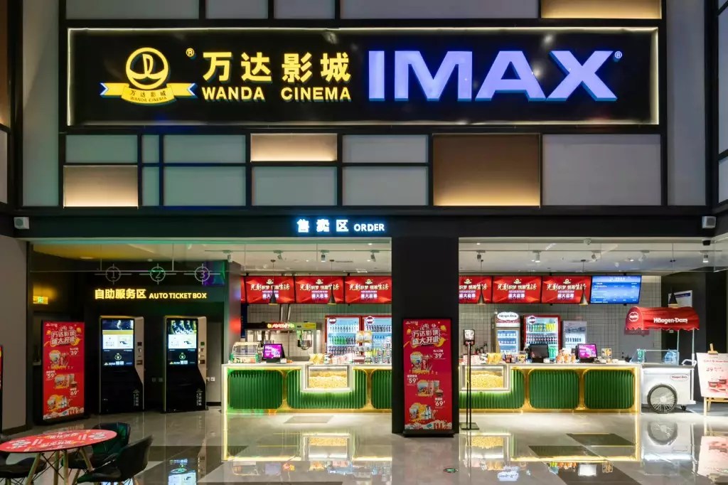 Critical Analysis of Imax and Wanda Film’s Strategic Partnership Critical Analysis of Imax and Wanda Film’s Strategic Partnership