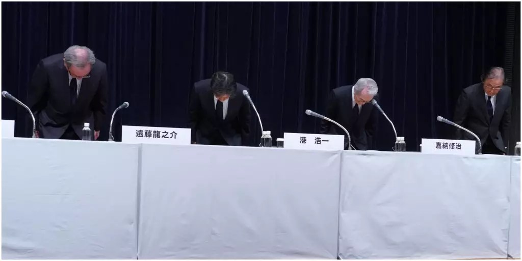 Leadership Fallout: Fuji TV’s Crisis and Its Implications for Media Accountability Leadership Fallout: Fuji TV’s Crisis and Its Implications for Media Accountability