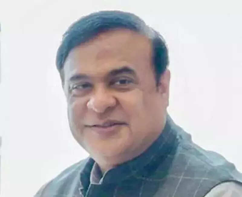 Assam Cabinet gives nod to set up industry-focused Kanaklata Barua University, ET Education Assam Cabinet gives nod to set up industry-focused Kanaklata Barua University, ET Education