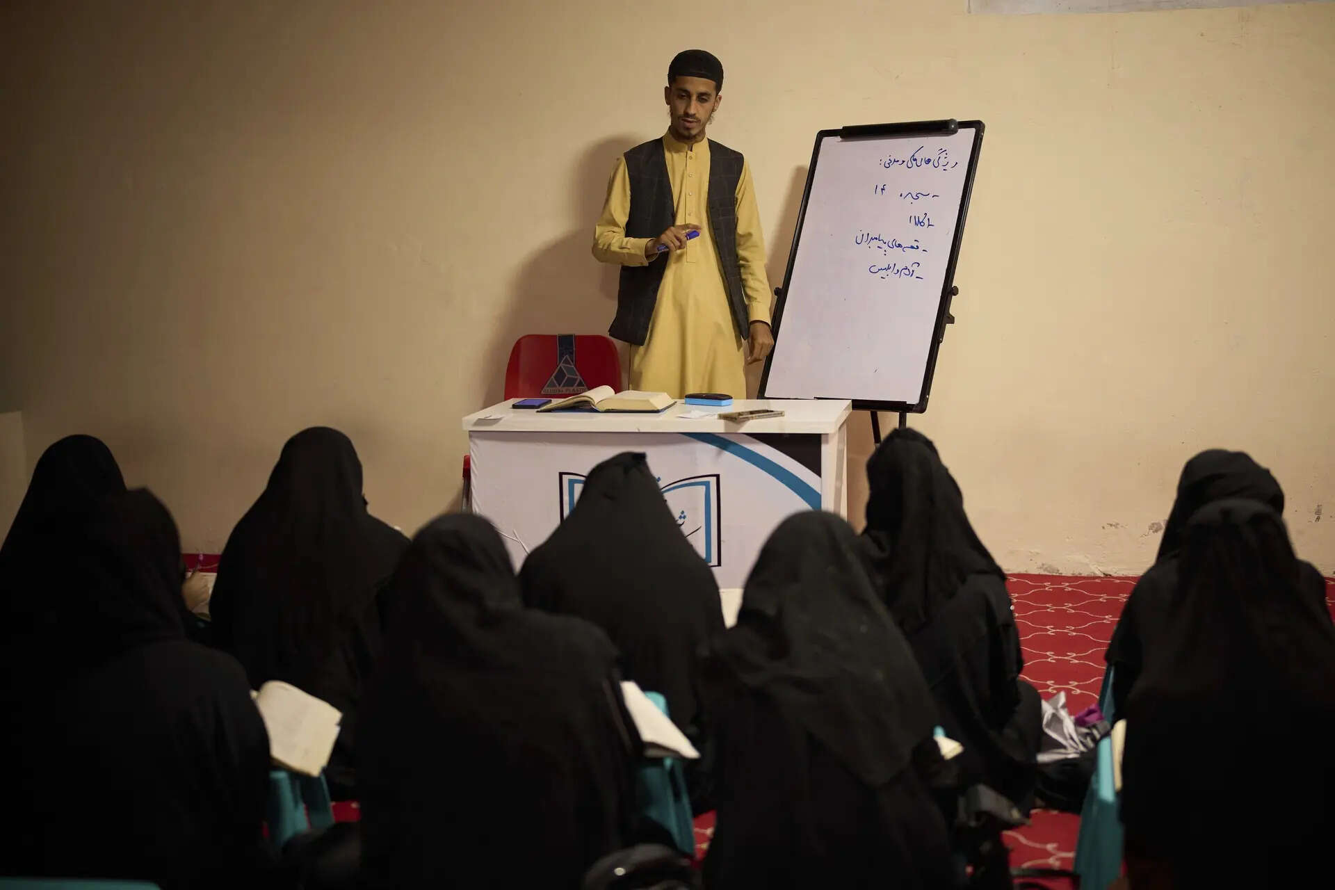 Afghan Girls Turn to Religious Schools Amid Education Ban, ETEducation Afghan Girls Turn to Religious Schools Amid Education Ban, ETEducation