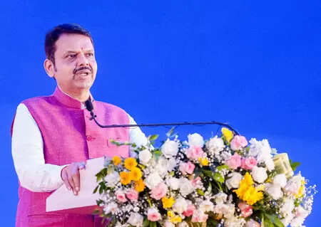 Maharashtra CM Demands Timely Establishment of World-Class Sanskrit University, ETEducation Maharashtra CM Demands Timely Establishment of World-Class Sanskrit University, ETEducation