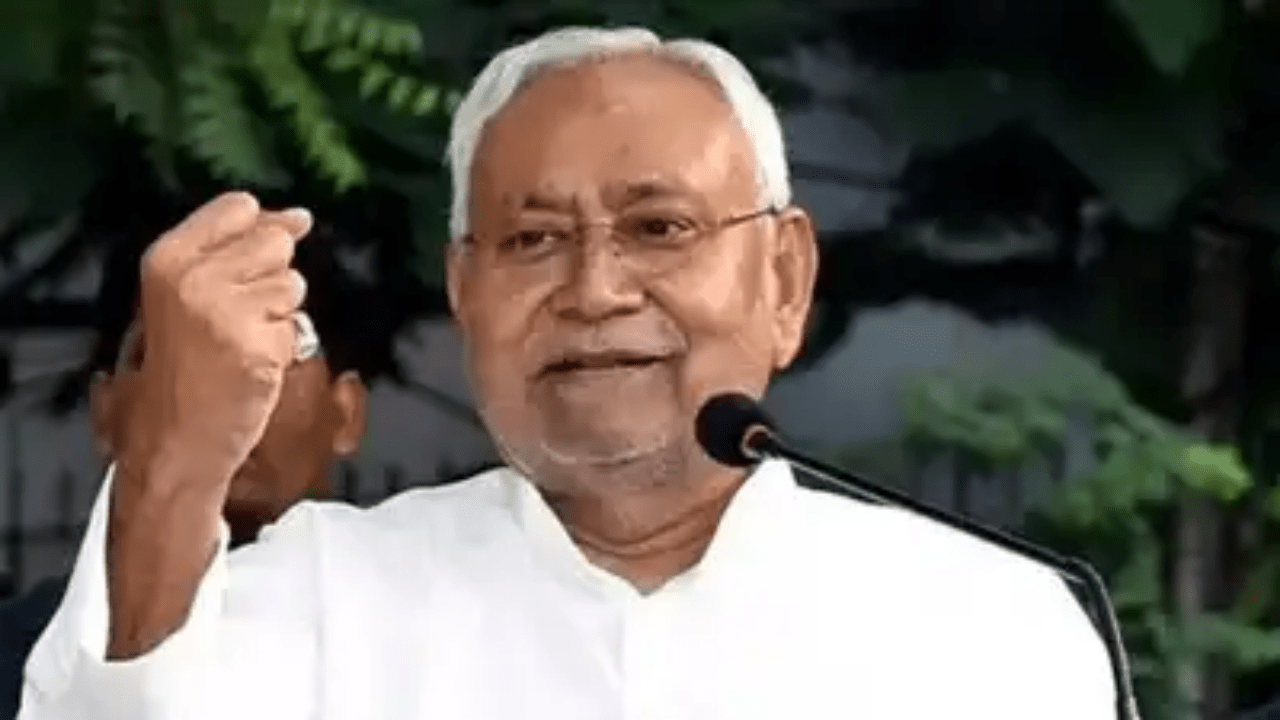 Bihar cabinet nod for domicile policy in recruitment of school teachers, ETEducation Bihar cabinet nod for domicile policy in recruitment of school teachers, ETEducation