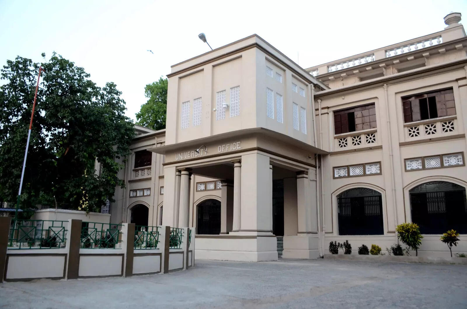 Patna University to conduct PhD viva voce examinations online, ETEducation Patna University to conduct PhD viva voce examinations online, ETEducation